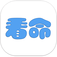 看命(星座運勢)