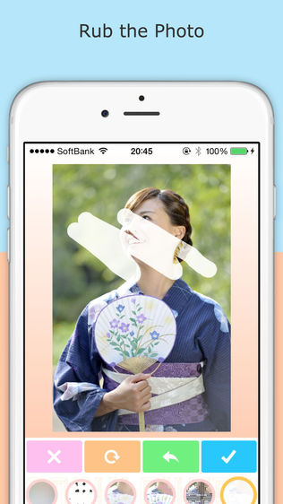 Cosly照片擦除 v1.3.2 安卓版 2