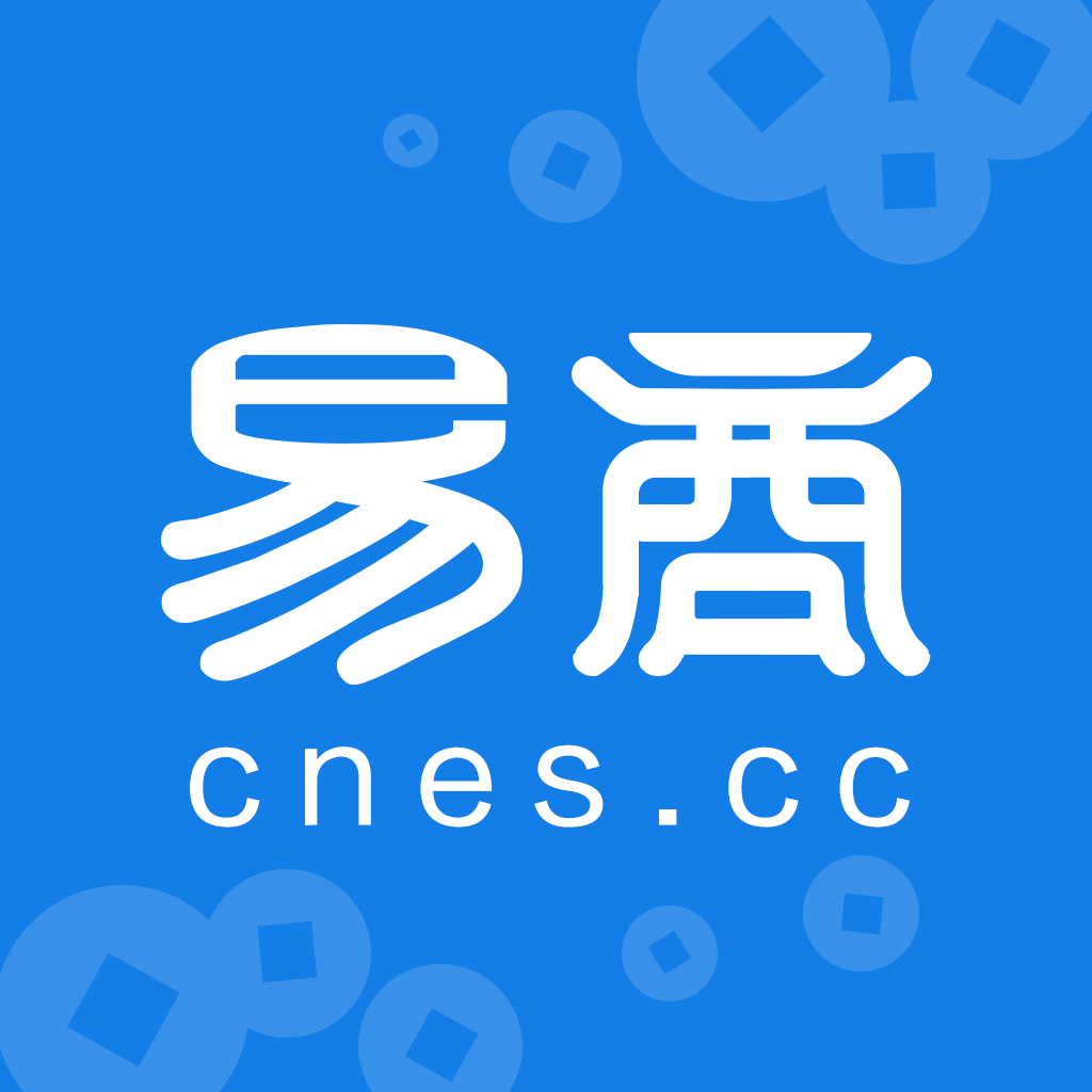 易商(我訂網(wǎng)商家版)