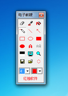 紅燭電子教鞭綠色版