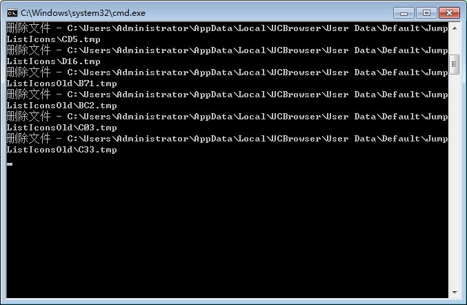 清除系統(tǒng)lj.bat  0
