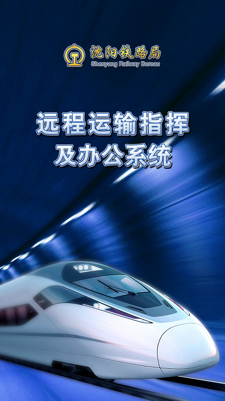 數(shù)字哈局軟件 v2.2 安卓版 0