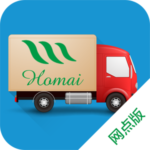 禾脈物流網(wǎng)點(diǎn)版