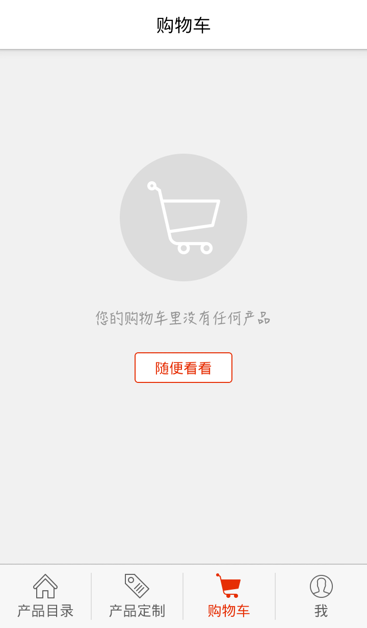 孔雀范 v0.1.0 安卓版 2