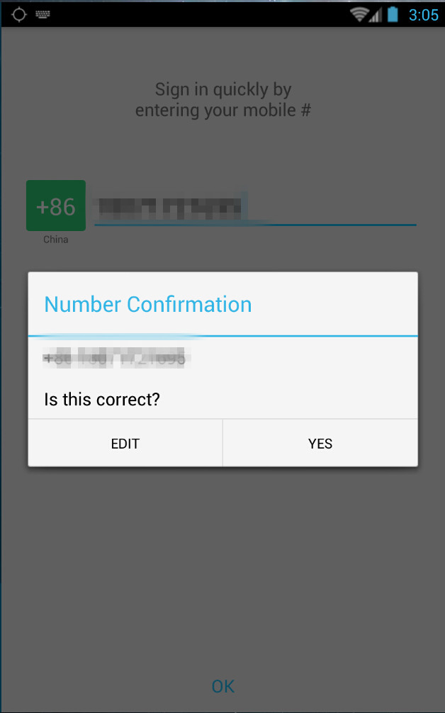 Pool(照片分享) v1.2.2 安卓版 3