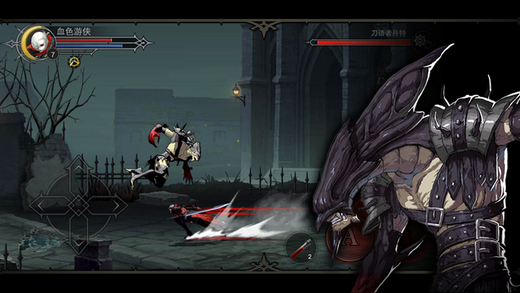 NeverGone手游 v4.3.2 android版 1