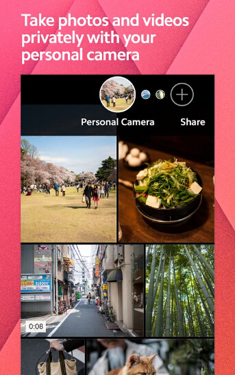 云拍照(Upthere Home) 云拍照app下載