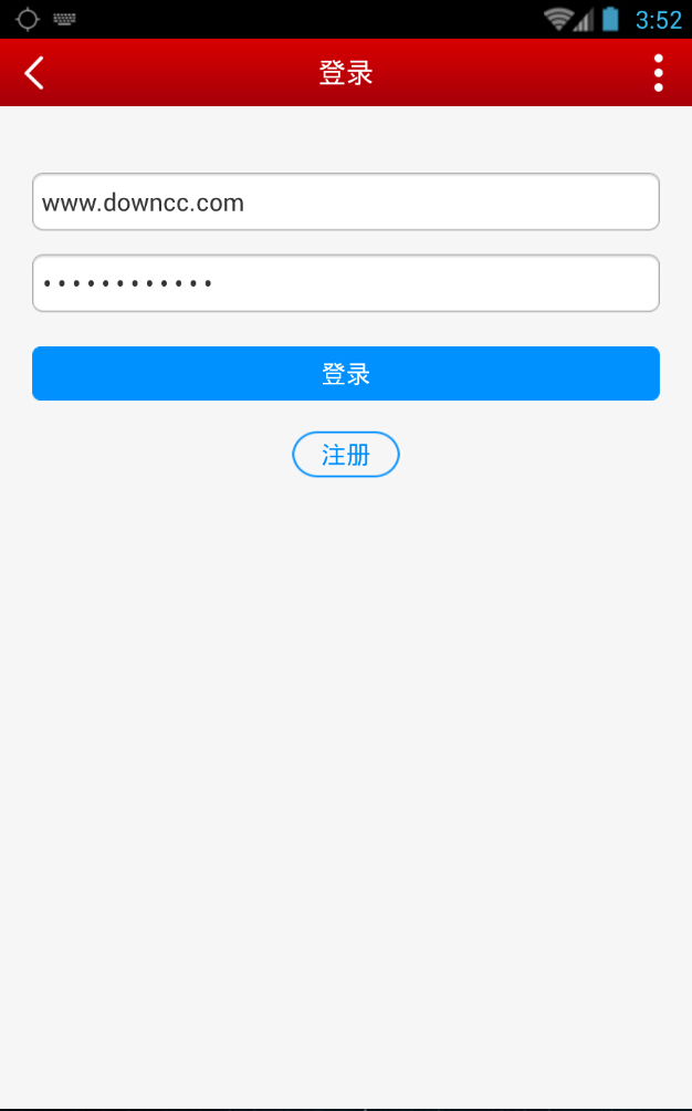 昆山招聘 v1.0.0 安卓版 1