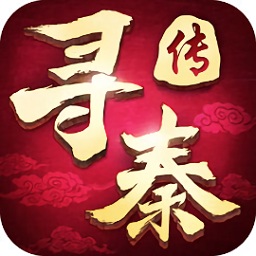 幻劍游戲平臺尋秦傳