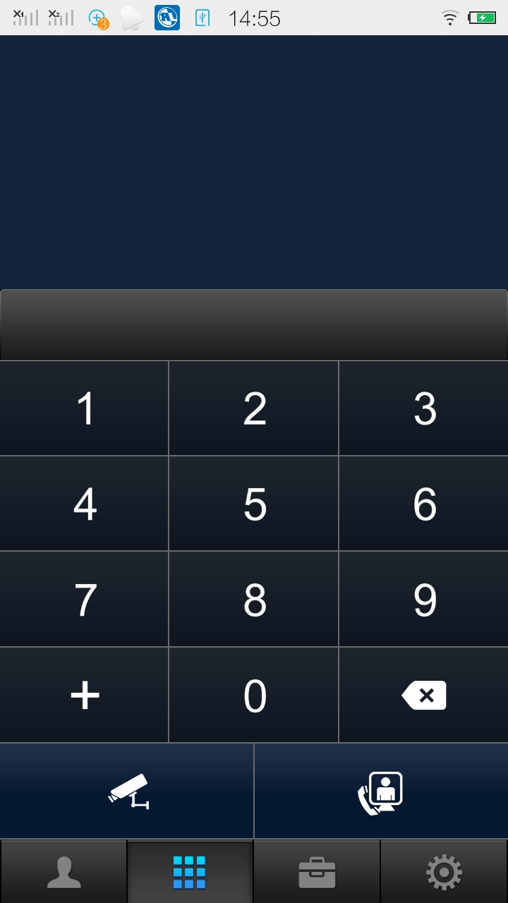 安?？?v00.04.00.11 安卓版 1