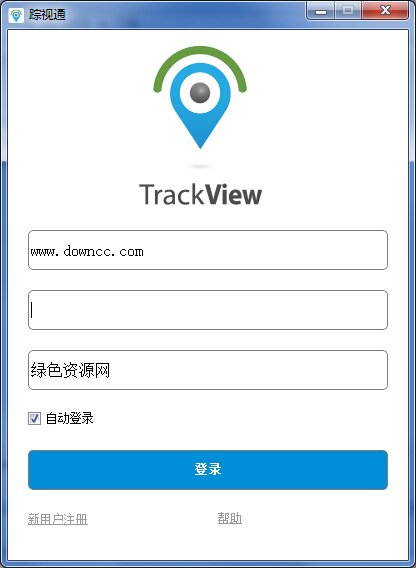 蹤視通電腦版 v2.5.1.0 官方最新版 0
