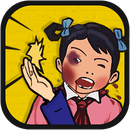 媽媽再打我一次手游