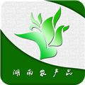 湖南農(nóng)產(chǎn)品.v1