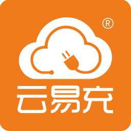 云易充智能充電樁