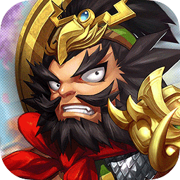 三國群英傳2滿v版