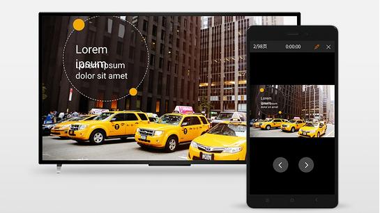 WPS 投影寶tv v11.5 安卓版 1