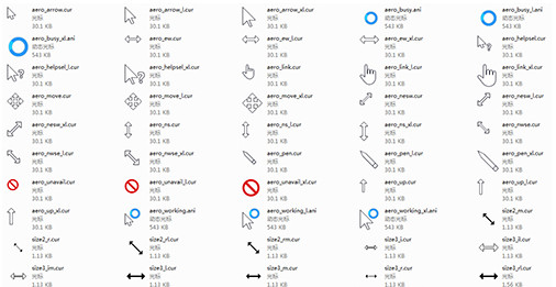 win10鼠標(biāo)指針主題包 v1.0.2 官方版 0