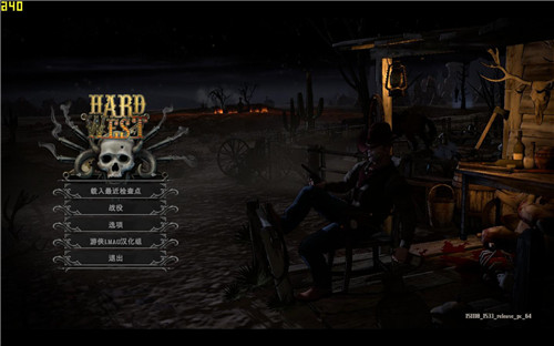 血戰(zhàn)西部最新漢化補丁 v1.0 軒轅版 1