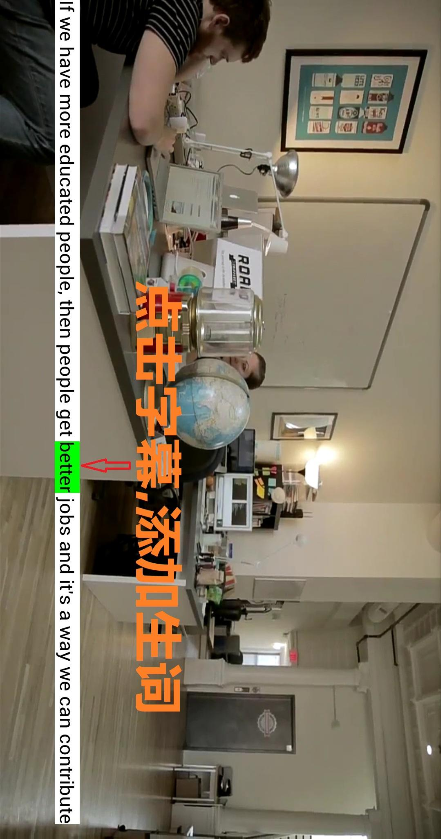 詞網(wǎng) v2.0 安卓版 1