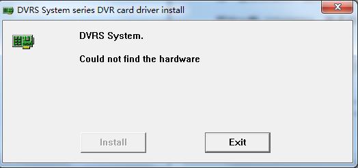 dvr4000采集卡驅(qū)動