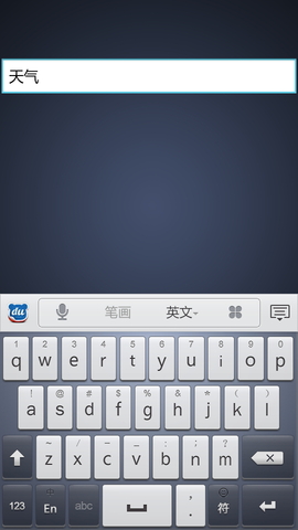 我播遙控器 我播遙控器app下載