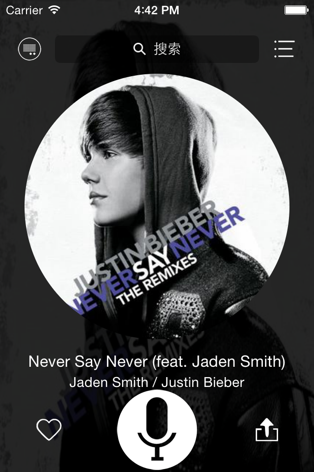 RockLava shout智能音箱 v1.4.4 安卓版 1