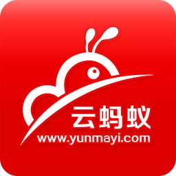云螞蟻