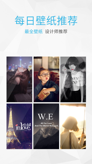 搞趣蘋果手機(jī)助手 v3.7 蘋果ios版 2