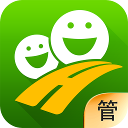 g7貨運(yùn)人電腦版