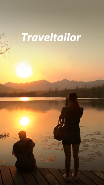 tt旅行Travel Tailor v1.0.1 安卓版 0