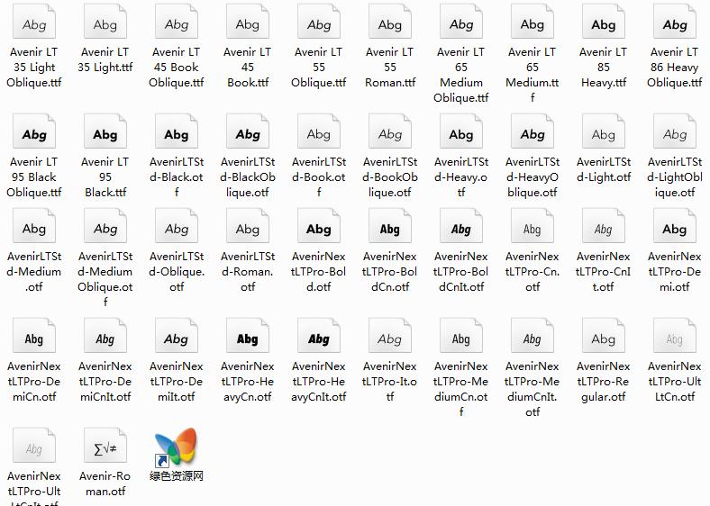 avenirltstd字體打包 black/medium/book/roman/light 0