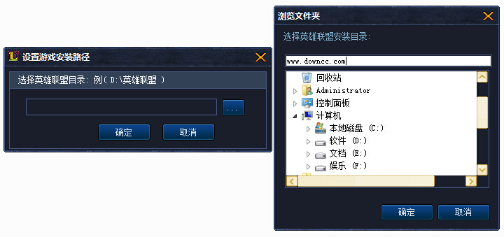 芭樂英雄聯(lián)盟百寶箱