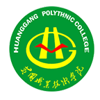 工學(xué)互動(dòng)-黃岡