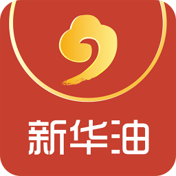 新华大宗新华油