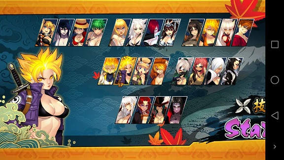 單機(jī)dota v1.0.0 安卓版 3