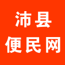 沛縣便民網(wǎng)手機(jī)客戶端