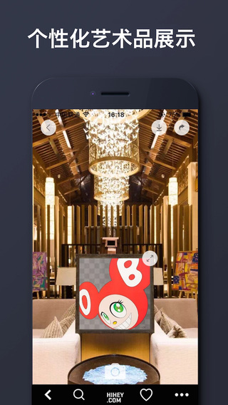 HIHEY(藝術(shù)品交易) v1.8 安卓版 0