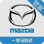 一汽馬自達(dá)車管家(管家端)
