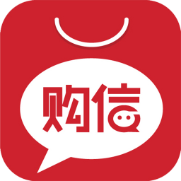 購信(移動社交電商平臺)