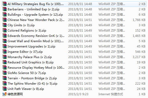 文明5美麗新世界功能性mod  0