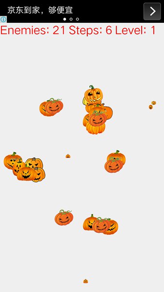 萬圣節(jié)兒童游戲(Halloween Games) v1.0.0.16 安卓版 3