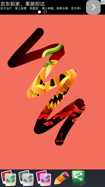 萬圣節(jié)兒童游戲(Halloween Games) v1.0.0.16 安卓版 2