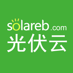 光伏云(光伏資訊)