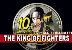 拳皇十周年紀(jì)念版(kof10th.zip)