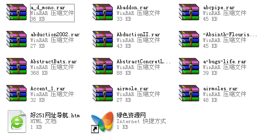 常用個(gè)性英文字體打包 共12款 0
