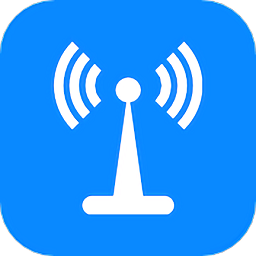 萬能wiif連接助手