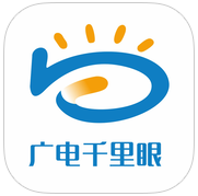 荊州廣電千里眼