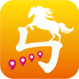 馬不停遞快遞端