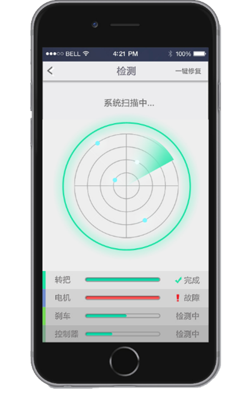 幫大師 v2.0 官方安卓版 0