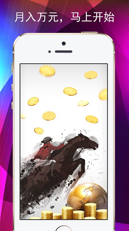 喂喂客服 v1.0 安卓版 1